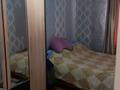 Отдельный дом • 3 комнаты • 40 м² • 16.5 сот., Сосновая за 6 млн 〒 в Усть-Каменогорске — фото 2