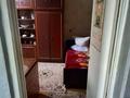 1-комнатная квартира · 35 м² · 3/5 этаж, Ломова 60 за 110 000 ₸ в Павлодаре — фото 2