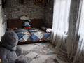 Дача · 3 комнаты · 60 м² · 8 сот., жилой массив Кайнар Булак, Абрикосовая за 17.5 млн ₸ в Шымкенте, Абайский р-н — фото 14
