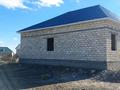 Жеке үй · 5 бөлме · 156 м² · 8 жүзд., 16-Байтерек 46, бағасы: 9 млн ₸ в 