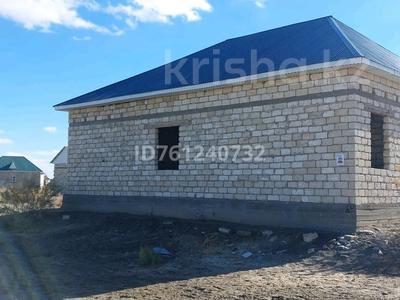 Отдельный дом · 5 комнат · 156 м² · 8 сот., 16-Байтерек 46 за 9 млн ₸ в 