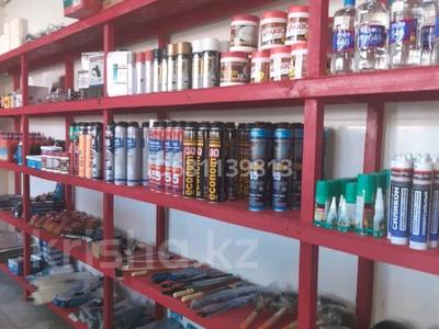 Магазины и бутики • 40 м² за 2.5 млн 〒 в Талдыкоргане