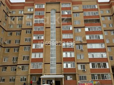 1-комнатная квартира · 43 м² · 2/9 этаж, Нур Актобе 15г за 10.8 млн 〒