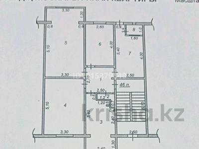 3-бөлмелі пәтер · 79 м² · 1/5 қабат, 3-шағынаудан 1, бағасы: 40 млн ₸ в Шымкенте, Туран р-н