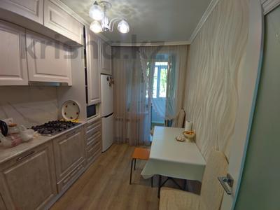 2-комнатная квартира · 46.3 м² · 1/9 этаж, мкр Юго-Восток, пр. Республики за 20 млн ₸ в Караганде, Казыбек би р-н
