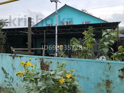 Отдельный дом · 8 комнат · 179 м² · 9 сот., Байтурсынова 72 — Сатпаева за 70.5 млн 〒 в 