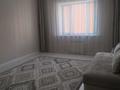 1-комнатная квартира, 46 м², 6/8 этаж, Чингиз Айтматов 42 за 20 млн 〒 в Астане, Есильский р-н — фото 10