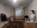 3-бөлмелі пәтер · 62 м² · 1/5 қабат, мира, бағасы: ~ 16.4 млн ₸ в Петропавловске — фото 2
