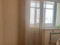 1-комнатная квартира, 45 м², 6/13 этаж, мкр Нуркент (Алгабас-1) — Рыскулова Момышулы за 25.5 млн 〒 в Алматы, Алатауский р-н — фото 7