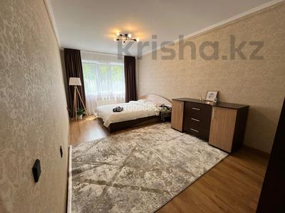 2-комнатная квартира · 47 м² · 3/5 этаж, Геринга 4 за 18.5 млн ₸ в Павлодаре