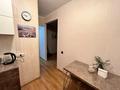2-комнатная квартира · 47 м² · 3/5 этаж, Геринга 4 за 18.5 млн ₸ в Павлодаре — фото 7