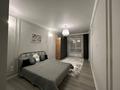 4-комнатная квартира · 160 м² · 4/7 этаж, Кабанбай батыра 34/1 за 850 000 ₸ в Астане, Есильский р-н — фото 4