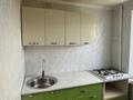 2-бөлмелі пәтер · 45 м² · 6/9 қабат, Жаңа қала ш/а., Нуркен Абдирова 15, бағасы: 16.9 млн ₸ в Караганде, Казыбек би р-н — фото 3