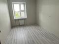 2-бөлмелі пәтер · 45 м² · 6/9 қабат, Жаңа қала ш/а., Нуркен Абдирова 15, бағасы: 16.9 млн ₸ в Караганде, Казыбек би р-н — фото 7