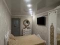 3-комнатная квартира, 42 м², 1/5 этаж, Назарбаева 28 за 16 млн 〒 в Павлодаре — фото 4