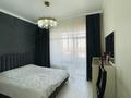 5-комнатная квартира · 125 м² · 3/4 этаж, мкр Юго-Восток, Жанторе Абишева 2Б за 86 млн ₸ в Караганде, Казыбек би р-н — фото 15