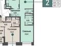 2-комнатная квартира, 63 м², 2/9 этаж, Бокейхана 16/1 за 34.5 млн 〒 в Астане, Есильский р-н — фото 2