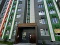 2-комнатная квартира, 77 м², 3/9 этаж, Талгарский тракт за 33.5 млн 〒 в  — фото 10