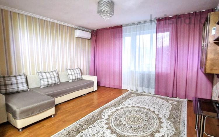 3-комнатная квартира · 68 м² · 10/12 этаж, Самал-2 89 за 400 000 ₸ в Алматы, Медеуский р-н — фото 2