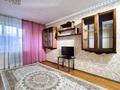 3-комнатная квартира · 68 м² · 10/12 этаж, Самал-2 89 за 400 000 ₸ в Алматы, Медеуский р-н — фото 3