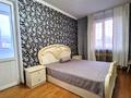 3-комнатная квартира · 68 м² · 10/12 этаж, Самал-2 89 за 400 000 ₸ в Алматы, Медеуский р-н — фото 6