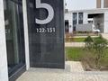 2-комнатная квартира · 89 м² · 5/10 этаж, 40 мкр. 2 за 32 млн 〒 в Актау — фото 16