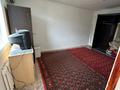 Отдельный дом · 1 комната · 45 м², мкр Центральный, Жамбыл 76 за 60 000 〒 в Атырау — фото 2