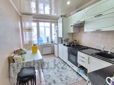 3-комнатная квартира · 64 м² · 3/5 этаж, Самал 18а за 24 млн ₸ в Талдыкоргане