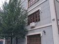 Офисы, склады, кабинеты и рабочие места · 118 м² за 650 000 ₸ в Алматы, Бостандыкский р-н — фото 3