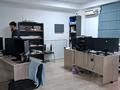 Офисы, склады, кабинеты и рабочие места · 118 м² за 650 000 ₸ в Алматы, Бостандыкский р-н — фото 7