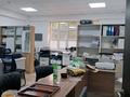 Офисы, склады, кабинеты и рабочие места · 118 м² за 650 000 ₸ в Алматы, Бостандыкский р-н — фото 8