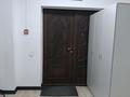 Офисы, склады, кабинеты и рабочие места · 118 м² за 650 000 ₸ в Алматы, Бостандыкский р-н — фото 9