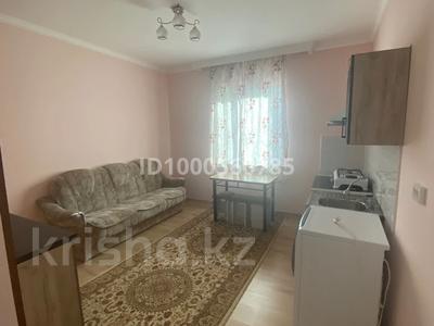 1-комнатная квартира · 35 м² · 2/2 этаж, мкр Самал-1, Мкр Самал-1 Казына 14 — Казына и Калшораев за 80 000 ₸ в Шымкенте, Абайский р-н