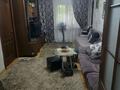 3-бөлмелі пәтер · 63.5 м² · 1/4 қабат, Суюнбая 306, бағасы: ~ 31 млн ₸ в Алматы, Турксибский р-н — фото 8