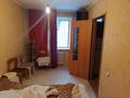 2-бөлмелі пәтер · 44 м² · 2/5 қабат, мкр Михайловка , Ержанова, бағасы: 145 000 〒 в Караганде, Казыбек би р-н — фото 3