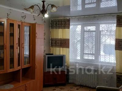 2-бөлмелі пәтер · 44 м² · 1/5 қабат, Остановка Детсад — Тд Мечта, бағасы: 12.1 млн ₸ в Уральске
