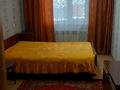 2-бөлмелі пәтер · 44 м² · 1/5 қабат, Остановка Детсад — Тд Мечта, бағасы: 12.1 млн ₸ в Уральске — фото 3
