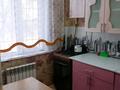2-бөлмелі пәтер · 44 м² · 1/5 қабат, Остановка Детсад — Тд Мечта, бағасы: 12.1 млн ₸ в Уральске — фото 4