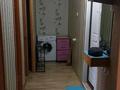2-бөлмелі пәтер · 44 м² · 1/5 қабат, Остановка Детсад — Тд Мечта, бағасы: 12.1 млн ₸ в Уральске — фото 7