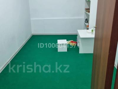 Свободное назначение, офисы, магазины и бутики, склады, фитнес и спорт, образование, развлечения, кабинеты и рабочие места, студии · 252 м² за 490 000 〒 в Актобе, жилой массив Юго-Запад-1