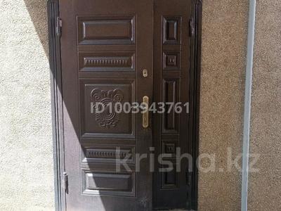 Медцентры и аптеки · 44 м² за 17 млн 〒 в 