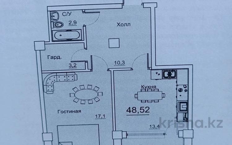 2-комнатная квартира, 48.5 м², 1/3 этаж, Мкр Курамыс 78 за 35 млн 〒 в Алматы, Бостандыкский р-н — фото 2