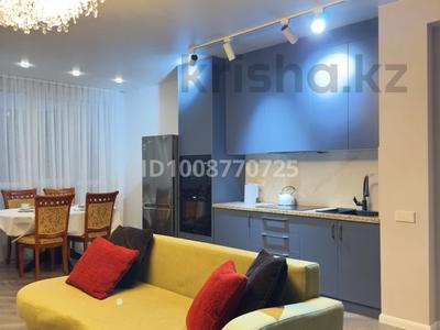 2-комнатная квартира · 62.3 м² · 12/13 этаж, Муратбаева 46/3 — Рядом с Mega Park на Макатаева за 25 000 〒 в Алматы, Алмалинский р-н