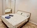 1-комнатная квартира · 45 м² · 1/9 этаж, Мкр.Сарыарка 3а — ITЛицей школа 17 Виамедис за 1 500 ₸ в Кокшетау — фото 11