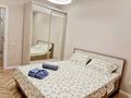 1-комнатная квартира · 45 м² · 1/9 этаж, Мкр.Сарыарка 3а — ITЛицей школа 17 Виамедис за 1 500 ₸ в Кокшетау — фото 7