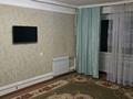 2-комнатная квартира · 51 м² · 2/5 этаж, Аманжолова за 10 000 ₸ в Жезказгане — фото 7