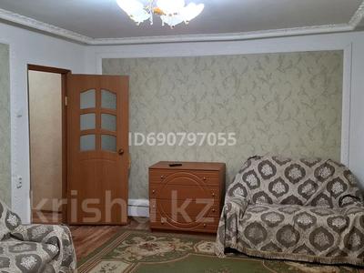 2-комнатная квартира · 51 м² · 2/5 этаж, Аманжолова за 10 000 ₸ в Жезказгане