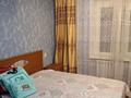 2-комнатная квартира · 51 м² · 2/5 этаж, Аманжолова за 10 000 ₸ в Жезказгане — фото 2