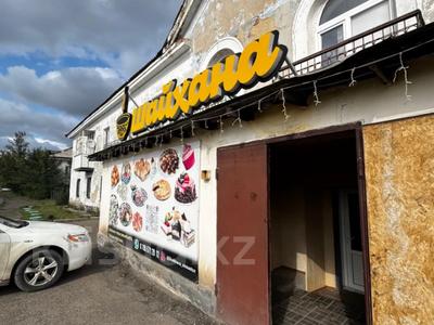 Общепит · 87 м² за 18.6 млн ₸ в Экибастузе
