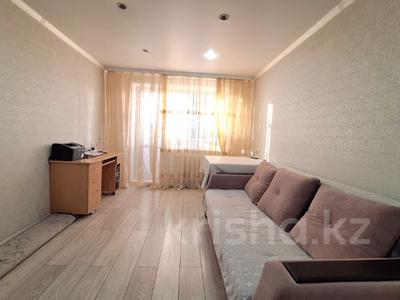 2-бөлмелі пәтер · 46 м² · 5/5 қабат, 13-шағынаудан, бағасы: 9 млн ₸ в Караганде, Алихана Бокейханова р-н
